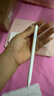 固質(zhì)適用蘋(píng)果apple pencil電容筆iPad觸控筆11繪畫(huà)mini7寫(xiě)字防誤觸10手寫(xiě)筆air6觸屏筆磁吸pro超長(cháng)續航 官配尊享版【無(wú)需藍牙連接丨無(wú)延遲不斷觸丨磁吸收納】 曬單實(shí)拍圖