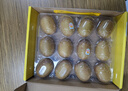 佳沛（zespri）新西蘭 陽(yáng)光金奇異果12粒禮盒特大果單果約122-146g 獼猴桃 水果 曬單實(shí)拍圖
