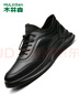 木林森（MULINSEN）男鞋時(shí)尚運動(dòng)休閑鞋一腳蹬加絨保暖男士潮鞋6977-1 曬單實(shí)拍圖