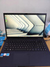 華碩破曉3 輕薄商務(wù)商用辦公指紋人臉雙識別筆記本學(xué)生網(wǎng)課手提電腦 15.6英寸丨13代酷睿i5-1335U 16G內存丨1T固態(tài) 曬單實(shí)拍圖