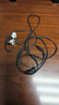 森海塞爾（Sennheiser） IE100PRO WIRELESS CLEAR 專(zhuān)業(yè)入耳式有線(xiàn)無(wú)線(xiàn)藍牙兩用耳機監聽(tīng)耳機 曬單實(shí)拍圖