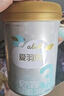 愛(ài)羽樂(lè )（alula）愛(ài)羽樂(lè )嬰幼兒配方奶粉1段2段3段兒童奶粉900克罐裝新西蘭原裝進(jìn)口 4段 750g （兒童奶粉） 曬單實(shí)拍圖