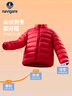 NAVIGARE兒童棉服冬季新款男童外套女童上衣學(xué)生襖子中大童開(kāi)衫保暖抗寒 橫條立領(lǐng)大紅 140 曬單實(shí)拍圖