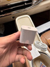 Viken【直營正品】適用于蘋果17/16/15充電器頭40W/45W正品快充套裝iPhone17/16/15proMax/Air數(shù)據(jù)線 【原盒封裝】30W快充頭+1米編織快充線 安全認證不傷機 曬單實拍圖