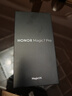 榮耀Magic7 Pro 衛(wèi)星通信版 2億像素超高清潛望長(zhǎng)焦 驍龍8至尊版 16+512 絨黑色 5G AI手機(jī) 曬單實(shí)拍圖