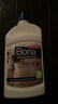 博納BONA實(shí)木地板上光保養劑 原裝進(jìn)口家用護理劑實(shí)木復合保養地板蠟 1000ml 2瓶 高光型 2瓶 曬單實(shí)拍圖