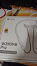 漫步者（EDIFIER）【京東爆款】W280NB Pro掛脖式主動(dòng)降噪運動(dòng)藍牙耳機頸掛無(wú)線(xiàn)入吸磁金標音質(zhì)防水學(xué)生情人節禮物 典雅黑 曬單實(shí)拍圖