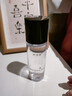 伊渼雅維生素E保濕護膚甘油120ml嫩膚滋潤精華補水臉部不卡粉清爽滋潤 曬單實(shí)拍圖