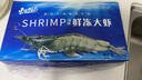 東上御品 國產(chǎn)青島大蝦 特大號白蝦 2030規格 凈重3斤 盒裝活凍 曬單實(shí)拍圖