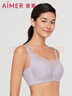 愛(ài)慕（Aimer）內衣女文胸花苑無(wú)紡布大罩杯洞洞寬肩帶胸罩AM127111 灰紫色9MC 80C 曬單實(shí)拍圖