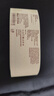 無(wú)印良品（MUJI） 女式 里抓絨厚款收腿褲 打底褲女款緊身褲保暖25年秋季新品女裝 黑色 L (身高160-165 臀圍95-100) 曬單實(shí)拍圖
