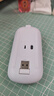 斯泰克（stiger）可充電無(wú)線(xiàn)藍牙鼠標輕音雙模便筆記本ipad平板電腦臺式機辦公商務(wù)人體工學(xué)適用于華為蘋(píng)果小米華碩 曬單實(shí)拍圖