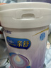 美贊臣 親舒 嬰兒乳蛋白部分水解配方奶粉 1段 370g 0-12月 低適乳糖 曬單實(shí)拍圖
