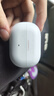 弱水時(shí)砂【重磅新品】琉璃Ultra無(wú)線(xiàn)藍牙耳機琉璃X升級款入耳運動(dòng)耳機抗風(fēng)噪主動(dòng)降噪HiFi音質(zhì)超長(cháng)續航學(xué)生 【靜謐套裝】淺云白+降噪耳塞套 曬單實(shí)拍圖