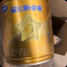 飛鶴星飛帆卓睿幼兒配方奶粉3段(1-3歲)750g*6 28天新鮮直達 老爸抽檢 曬單實(shí)拍圖