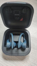 beatsBeats Powerbeats Pro真無(wú)線(xiàn)beats藍牙耳機防水防汗運動(dòng)耳機pbpro 海軍藍 全新簡(jiǎn)裝【運輸包裝破損無(wú)包裝】 曬單實(shí)拍圖