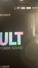 索尼（SONY）WH-ULT900N頭戴式無(wú)線(xiàn)主動(dòng)降噪藍牙耳機 重低音通話(huà)商務(wù)智能耳麥 ULT WEAR 森林灰 曬單實(shí)拍圖