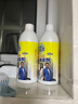 亮佰凈 浴室清潔劑衛生間廁所浴室玻璃水瓷磚地板清洗劑500ml/瓶拍1發(fā)3 曬單實(shí)拍圖