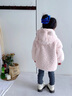 班喜迪女童外套秋裝2025新款女寶寶加絨毛毛上衣秋季兒童加厚棉襖小童裝 粉色 100 cm 曬單實(shí)拍圖