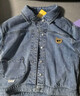 巴拉巴拉balaOne寶寶牛仔外套可愛(ài)小熊男童秋裝2025上衣百搭208325105105 曬單實(shí)拍圖