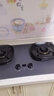 華帝（VATTI）【70%熱效率+雙定時(shí)+AG玻璃】i10308G燃氣灶天然氣嵌入式5.2kW猛火煤氣灶臺灶具搭配華帝油煙機S66 曬單實(shí)拍圖