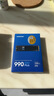 三星（SAMSUNG）2TB SSD固態(tài)硬盤(pán) M.2接口(NVMe協(xié)議PCIe4.0*4/5.0*2)讀速7250MB/S 990 EVO Plus 曬單實(shí)拍圖