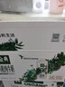 伊利金典有機(jī)純牛奶整箱 250ml*16盒 3.6g乳蛋白 禮盒裝 曬單實(shí)拍圖