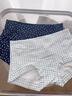 貓人（MiiOW）【3條裝】新款純棉碎花平角大碼10A內褲女加長(cháng)襠中腰四角短褲三角 白蝴蝶結+藍四葉草 【2條裝】 L (100-120) 曬單實(shí)拍圖