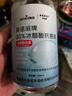 海氏海諾30%冰醋酸溶液高濃度外用涂劑灰甲抗菌抑菌冰乙酸稀釋泡腳非醫用 冰醋酸500ml【1瓶】+棉簽 曬單實(shí)拍圖