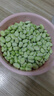 辰實(shí)【現摘】蠶豆新鮮 現摘帶殼胡豆 蠶豆米羅漢豆蘭花豆農家蔬菜 5斤（劃算） 曬單實(shí)拍圖