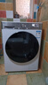 LG小旋風(fēng)系列 超薄滾筒洗衣機全自動(dòng) 家用洗衣機10公斤大容量直驅變頻 國家補貼以舊換新FCW10Y4WA 曬單實(shí)拍圖