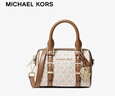 MICHAEL KORS禮物輕奢MK女包BEDFORD手提單肩斜挎包波士頓包 迷你 香草/橡果棕 曬單實(shí)拍圖