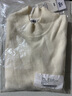 森馬（Semir）毛衣女冬季舒適緊身半高領(lǐng)正肩純色羊毛衫顯瘦打底衫101724107003 曬單實(shí)拍圖