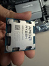 AMD 銳龍 7500F/7800X3D/9600X/9700X/9900X/9950X9800X3D 7代9代 處理器AM5接口 盒裝CPU R7 9700X散片 曬單實(shí)拍圖