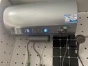 海爾 智家60升電熱水器一級能效3300w速熱3D巨能洗智慧洗聚能瞬時(shí)升溫 儲水式家用金剛無(wú)縫膽 換新補貼 60L 3300W 3D智慧洗 曬單實(shí)拍圖