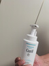 珂潤（Curel）保濕潔顏泡沫300ml 弱酸性潔面氨基酸洗面奶 敏感肌適用 男女通用 曬單實(shí)拍圖