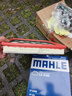 馬勒（MAHLE）空氣濾芯濾清器LX3183(科魯茲/英朗 1.6L/1.8L/經(jīng)典科魯茲) 曬單實(shí)拍圖