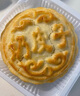 兮域塔麥爾糕點(diǎn)奶皮子酥新疆特產(chǎn)手工點(diǎn)心老式月餅休閑零食350g 曬單實(shí)拍圖