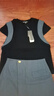 MeetMetro瑪依爾2025夏季新款撞色T恤高腰A字職業(yè)半裙時(shí)尚套裝女 拼色(黑+深灰) M 曬單實(shí)拍圖