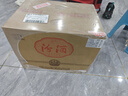 汾酒 1915巴拿馬基礎版 清香型白酒 53度 475ml*6瓶 整箱裝 送禮宴請 曬單實(shí)拍圖