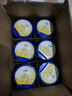 飛鶴星飛帆3段700g新國標幼兒配方奶粉 OPO水解乳清蛋白配方700g罐裝 6罐*700g（咨詢(xún)享多重加贈） 曬單實(shí)拍圖