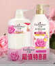 艾詩(shī)（Enchanteur）沐浴露洗發(fā)香氛套裝（浪漫沐浴500ml+浪漫洗發(fā)500ml） 曬單實(shí)拍圖