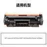 得力（deli）TN2325硒鼓 適用兄弟7180dn粉盒 DCP-7080d/7080/MDC-7380/HL2260/2260D打印機粉盒 大容量單支裝 曬單實(shí)拍圖