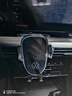 怡發(fā)19-26款大眾新帕薩特車(chē)載手機支架專(zhuān)用內飾用品無(wú)線(xiàn)充導航架改裝3 大眾專(zhuān)用【靜音機械款】 19-26款帕薩特 曬單實(shí)拍圖