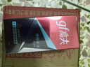 高夫（gf）恒時(shí)水潤保濕露50ml 鎖水長(cháng)效保濕男士護膚品乳液 曬單實(shí)拍圖