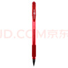 斑馬牌（ZEBRA）【熱門(mén)商品】中性筆 0.5mm子彈頭簽字筆 學(xué)生標記筆走珠水性筆 C-JJ100 JELL-BE 紅色 單支裝 曬單實(shí)拍圖