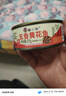 【工廠(chǎng)批發(fā)價(jià)整箱10罐】五香香辣味黃花魚(yú)罐頭下酒菜拌飯菜小海鮮 嘗鮮：五香黃花魚(yú)1罐 曬單實(shí)拍圖