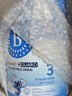 貝拉米（Bellamy's）Guard有機藍盾幼兒配方奶粉 3段 12-36個(gè)月 800g/罐 乳鐵蛋白 曬單實(shí)拍圖