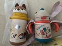 babycare兒童保溫杯嬰兒小松鼠寶寶1-3歲不銹鋼吸管水杯壺學(xué)生上學(xué)450ml 曬單實(shí)拍圖