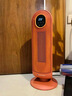 藍寶（BLAUPUNKT）德國藍寶暖風(fēng)機取暖器家用室內節能臥室電暖氣電熱神器小型全屋 藍寶+H17+取暖器+白色 曬單實(shí)拍圖